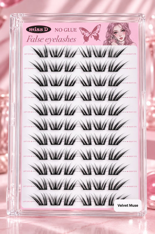 Velvet Muse ✨Glue-Free False Eyelashes | Easy to Apply